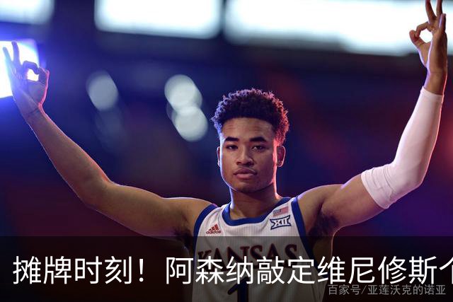 about image